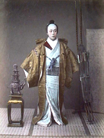 japanese man in typical clothes